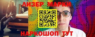 ALPHA-PVP Кумертау