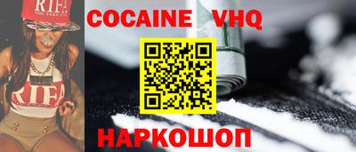 марки lsd Кулебаки
