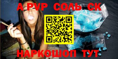 марки lsd Кулебаки