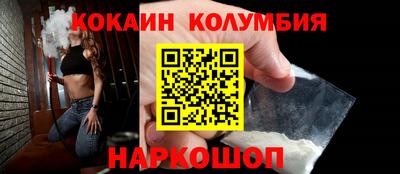 марки lsd Кулебаки