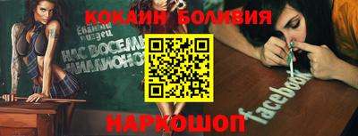 ALPHA-PVP Кумертау