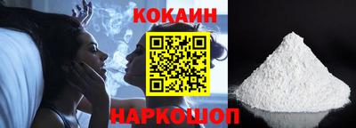 ALPHA-PVP Кумертау