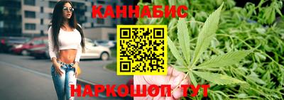 ALPHA-PVP Кумертау