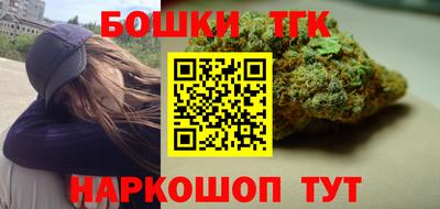 ALPHA-PVP Кумертау