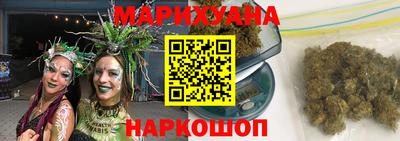 марки lsd Кулебаки