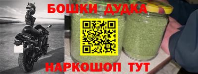 марки lsd Кулебаки