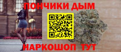 марки lsd Кулебаки