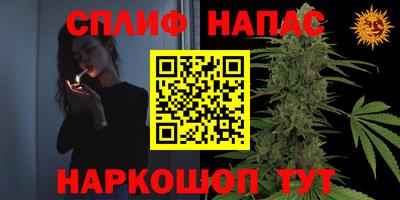 марки lsd Кулебаки