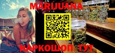 гидра Кунгур