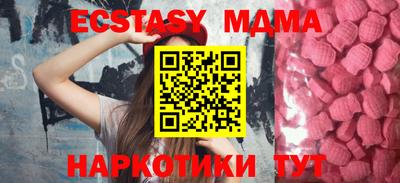 марки lsd Кулебаки