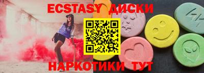 марки lsd Кулебаки