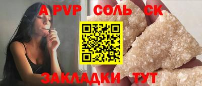 марки lsd Кулебаки