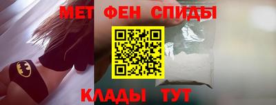 гидра Кунгур