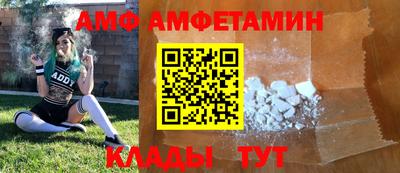 марки lsd Кулебаки