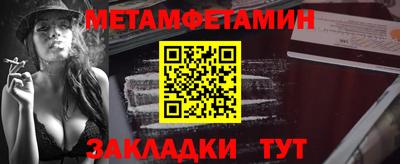марки lsd Кулебаки
