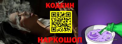 ALPHA-PVP Кумертау