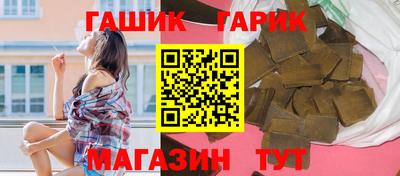 марки lsd Кулебаки