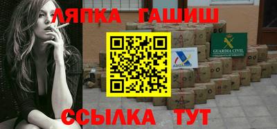 ALPHA-PVP Кумертау