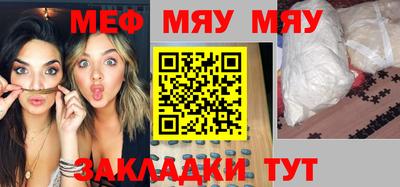 ALPHA-PVP Кумертау