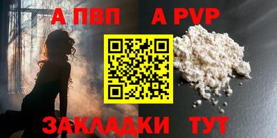 марки lsd Кулебаки
